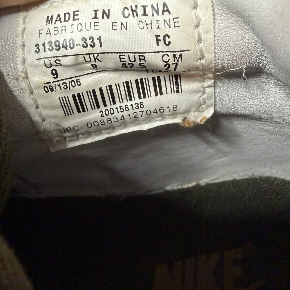 Nike still great